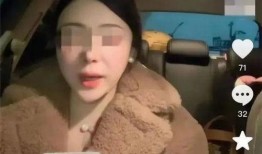 武汉爆料主播事件真相视频,真相视频曝光背后的真相